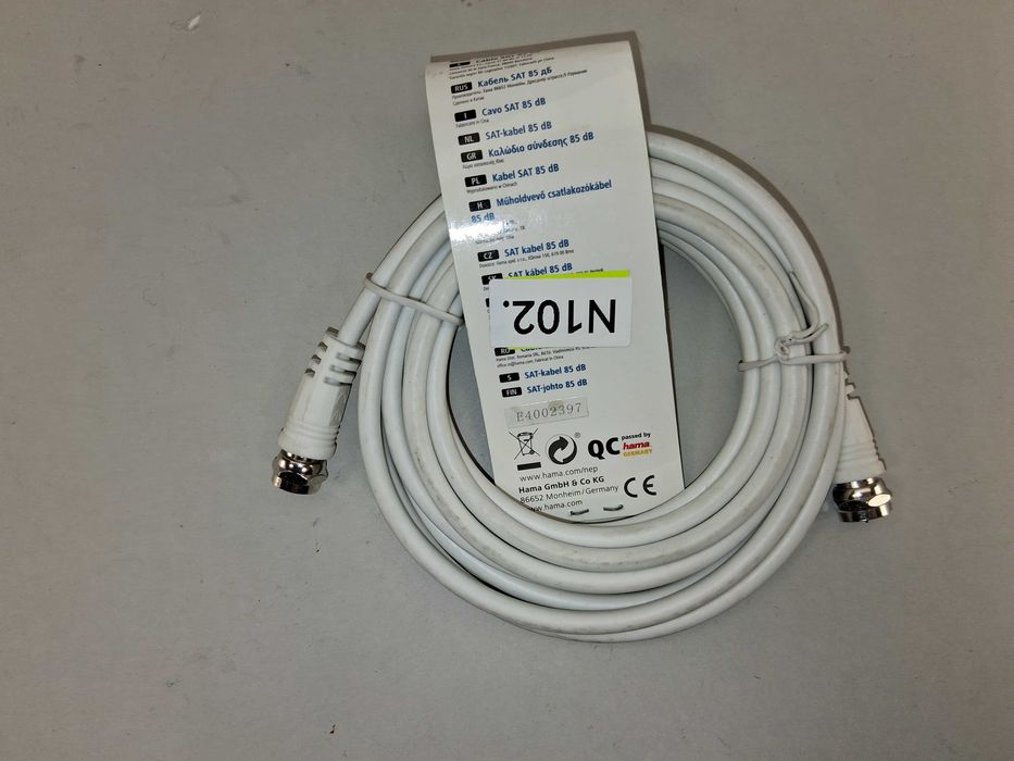 N102 Kabel Antenowy Satelitarny 3m Hama 85db Wtyk F - Wtyk F