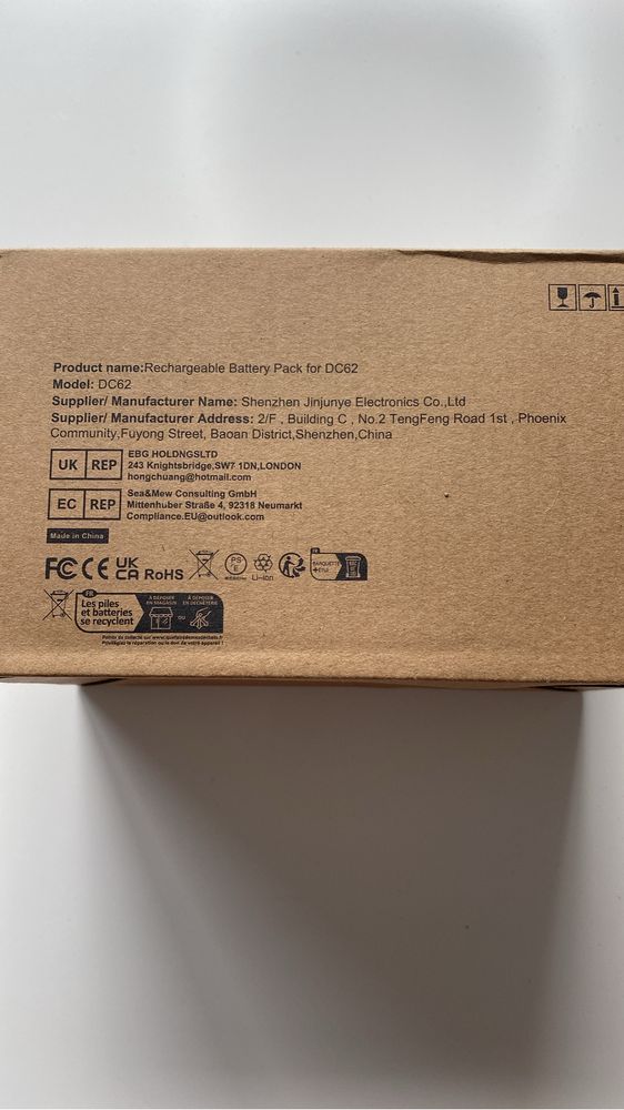 Uniwersalna bateria akumulator do Dyson