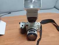 Minolta Dynax 8000i Prestige Limited Edition – komplet kolekcjonerski