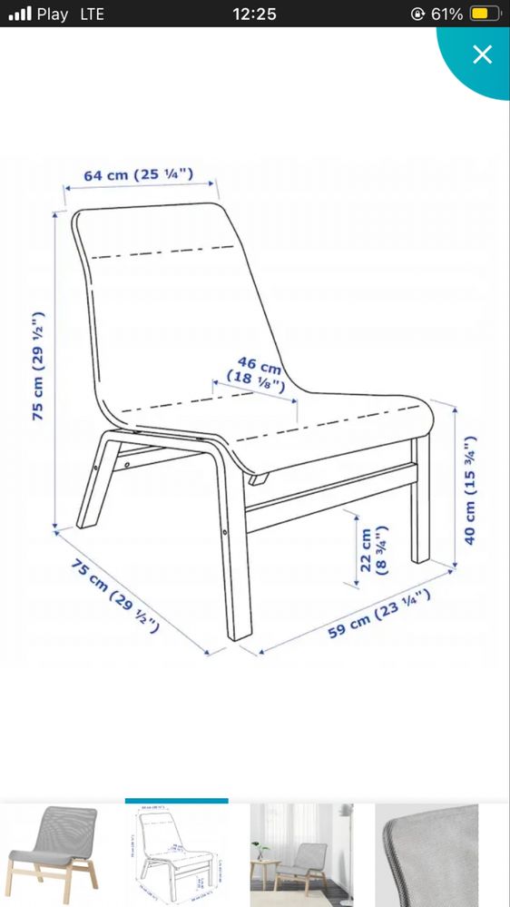 Fotel Nolmyra Ikea