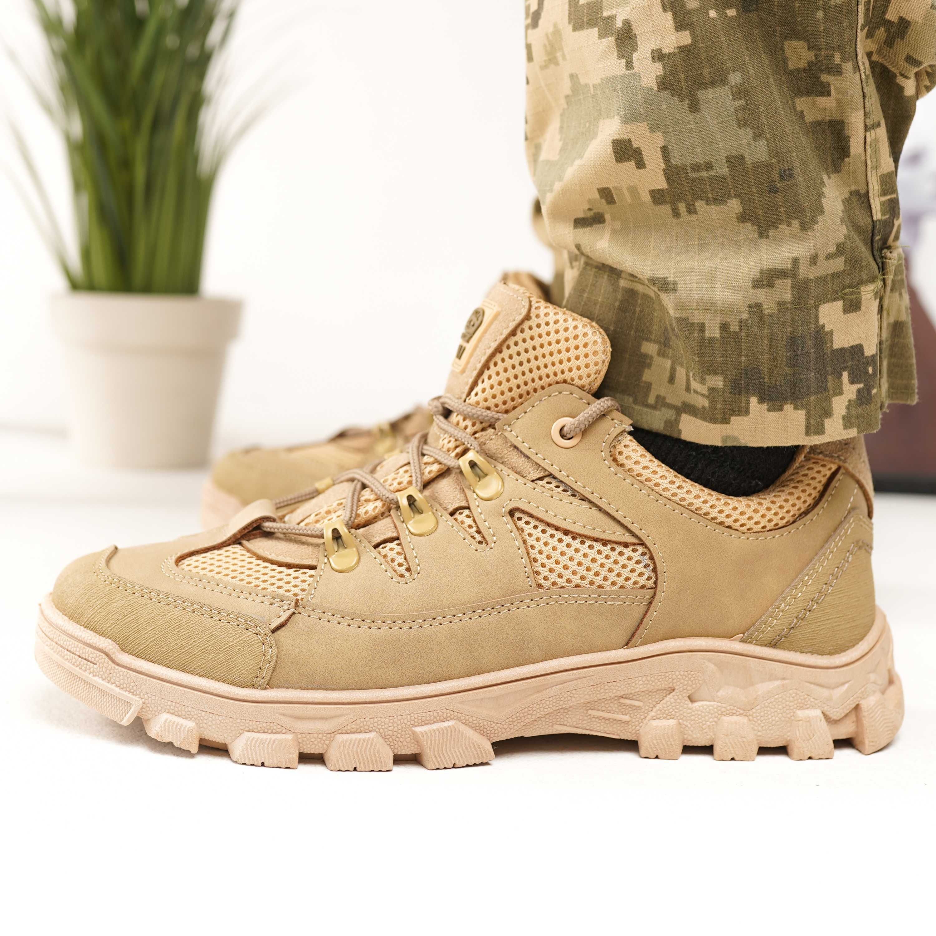 Тактичні літні кросівки для військових Тактические кроссовки