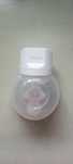 Laktator Momcozy S12 Pro