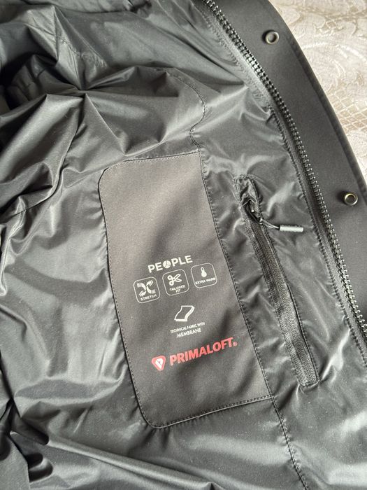 Чоловічий пуховик People of shibuya