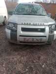 Zderzak Land Rover Freelander 1 lift