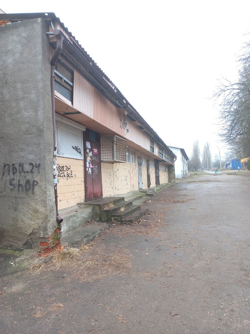 Продам нежилые помещения