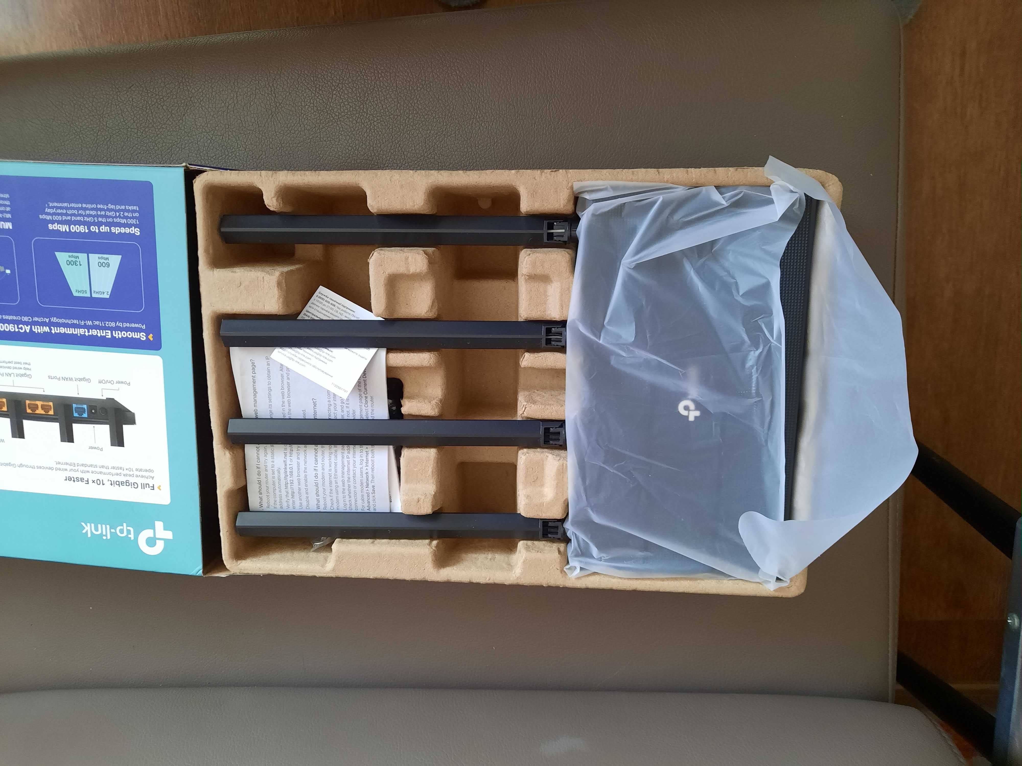 Роутер, маршрутизатор Tp-link Archer C80