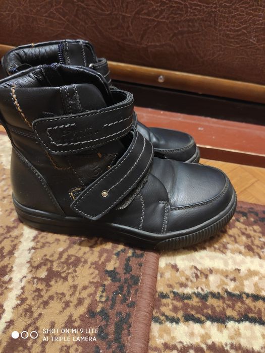 Демисезонные ботинки