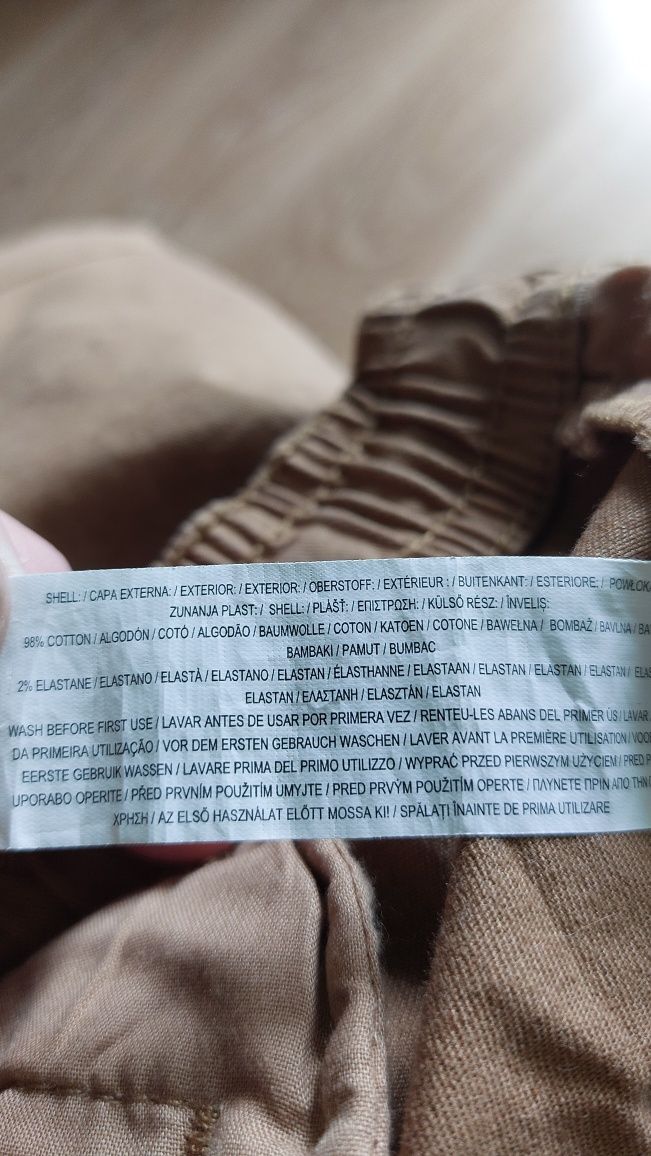 Шорти чолвічі 48/50р