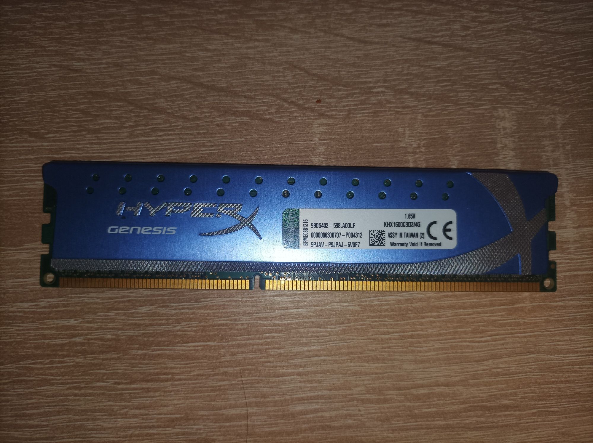 Kingston Hyperx KHX1600C9D3/4G DDR3 4gb