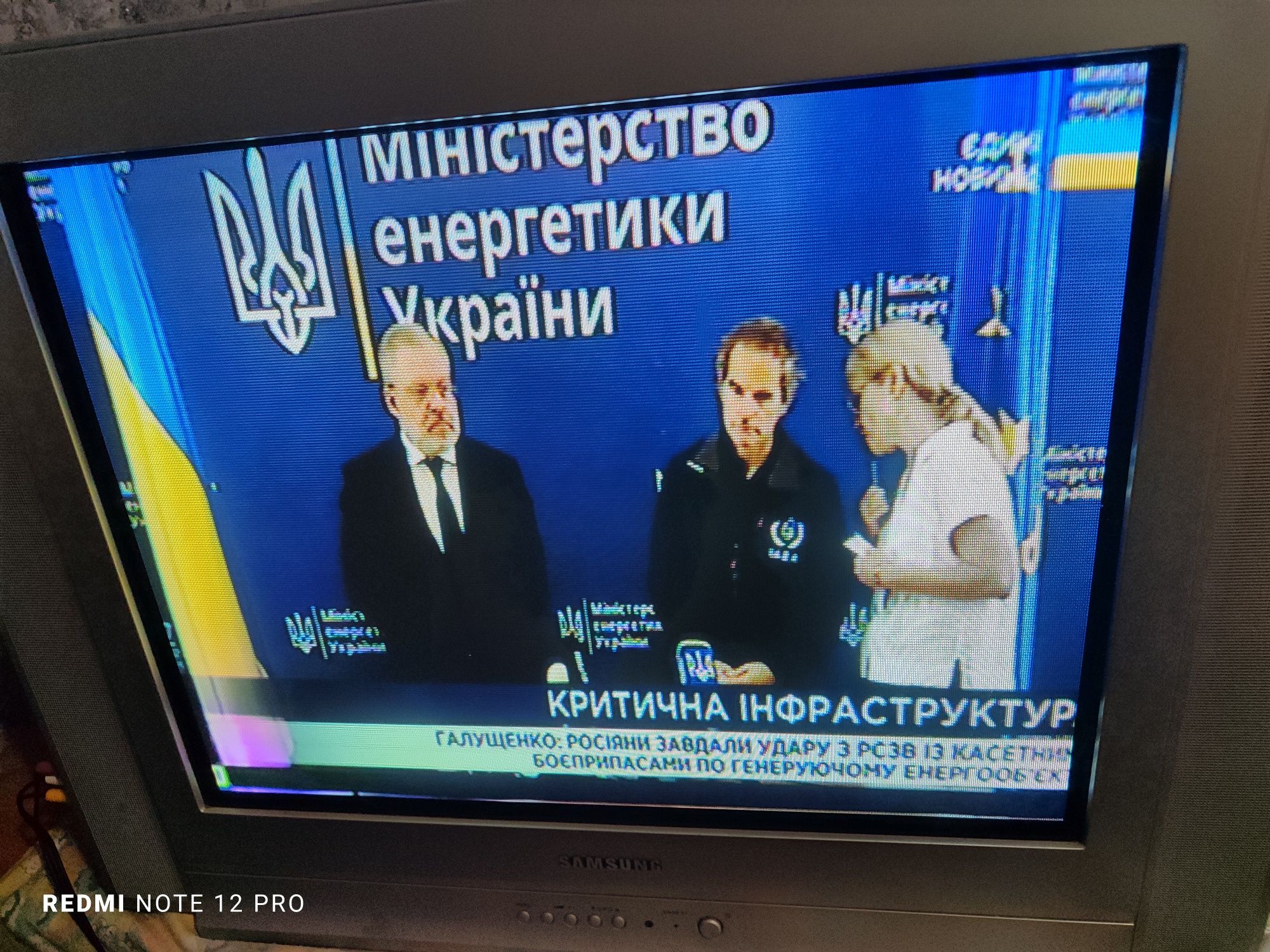 Великий телевізор ,большой телевизор 29 дюймів  в гарному стані