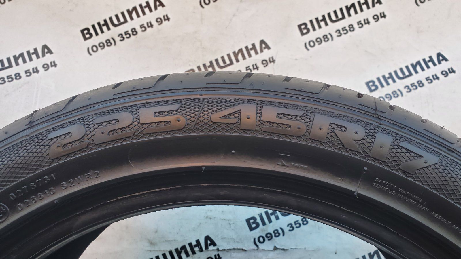 Шини 225/45 R 17 NORDEX. Літо пара. Колеса склад.