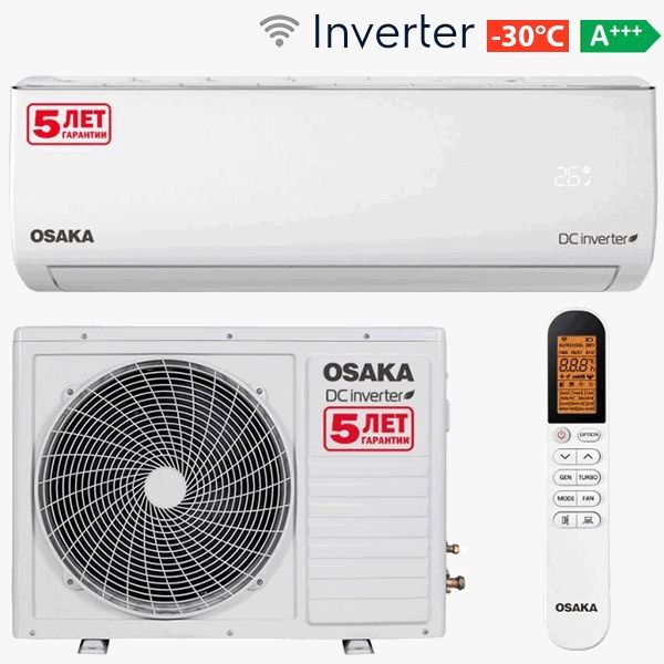 Кондиціонери з гарантією