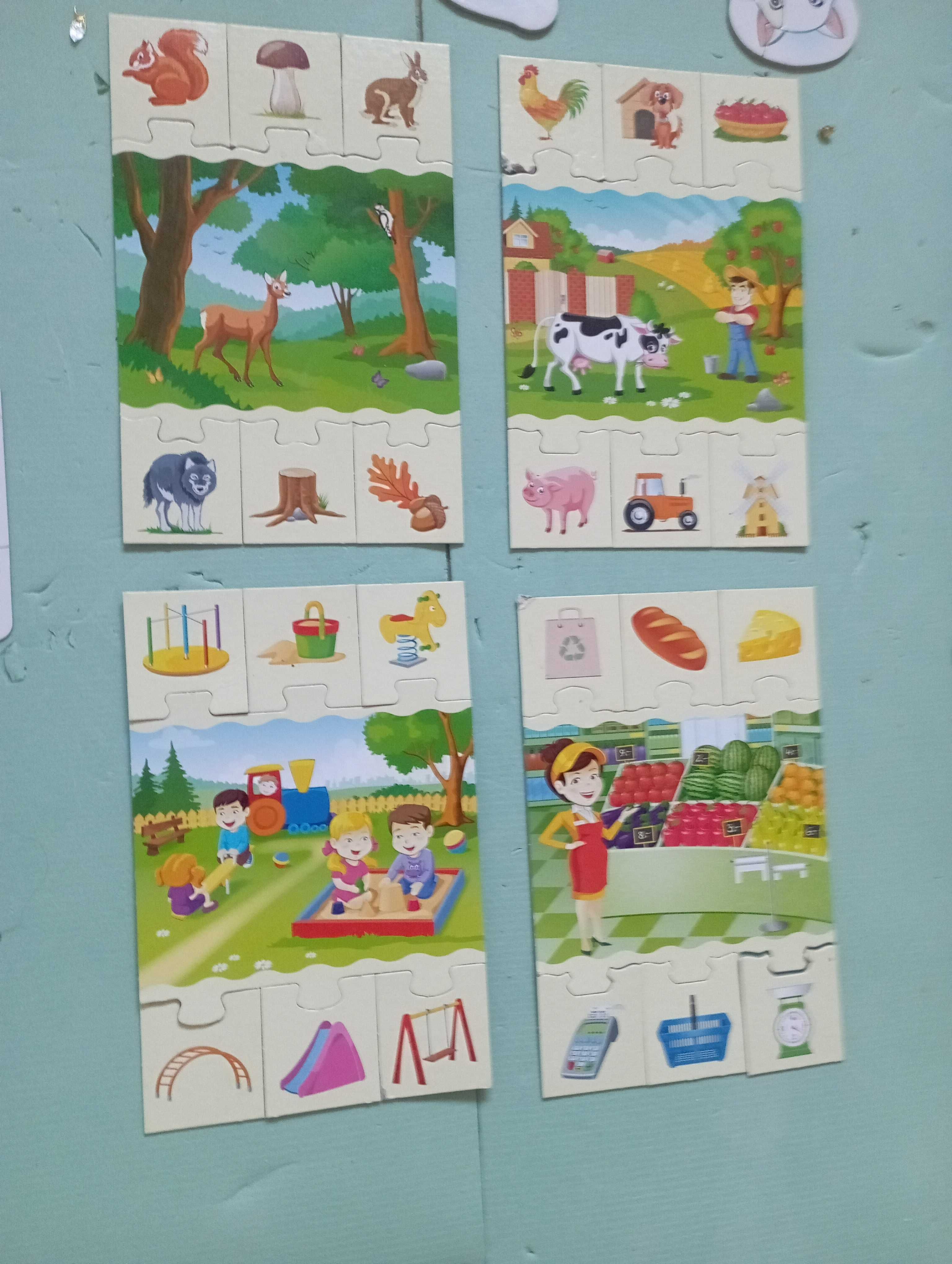 Układanki edukacyjne TREFL - 3SZT