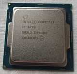 Procesor Intel Core i7-6700