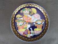 Talerzyk Rosenthal Bjorn Wiinblad Aladyn nr 3