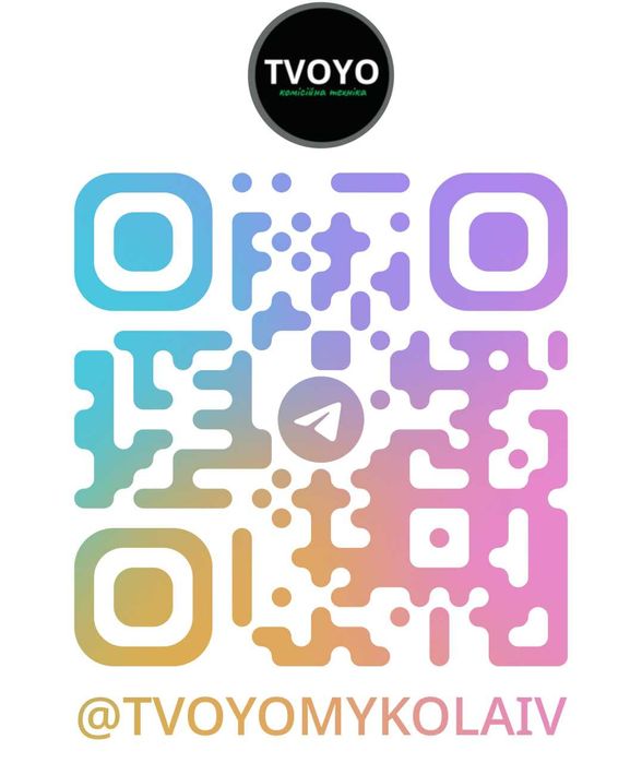 ГАРАНТІЯ ПК (i3-10105F/RAM 16/SSD 256/HDD 1ТБ/RX 6600 8ГБ) TVOYO