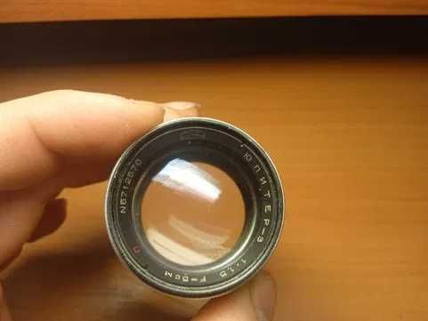 Калейнар 5н  2.8-100