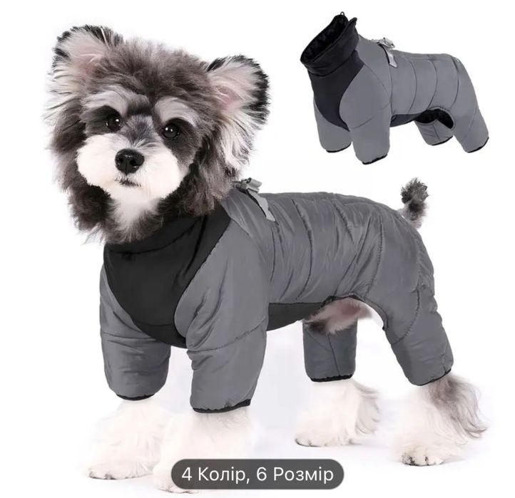 Теплий комбінезон для собак, одяг для собак, шапки для собак, взуття