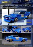 Nissan Skyline 2000 GT-R KPGC110 Racing Concept Blue Inno64 1:64