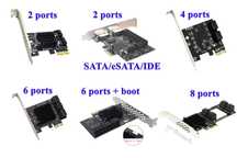 Контроллер адаптер 2, 4, 6 и 8 портов SATA, eSATA, IDE на PCI-e x1, x4