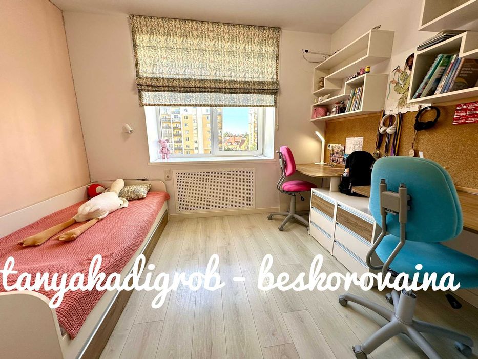 Продаж кваритри , комора і паркомісце у подарунок,держ.програми Так!