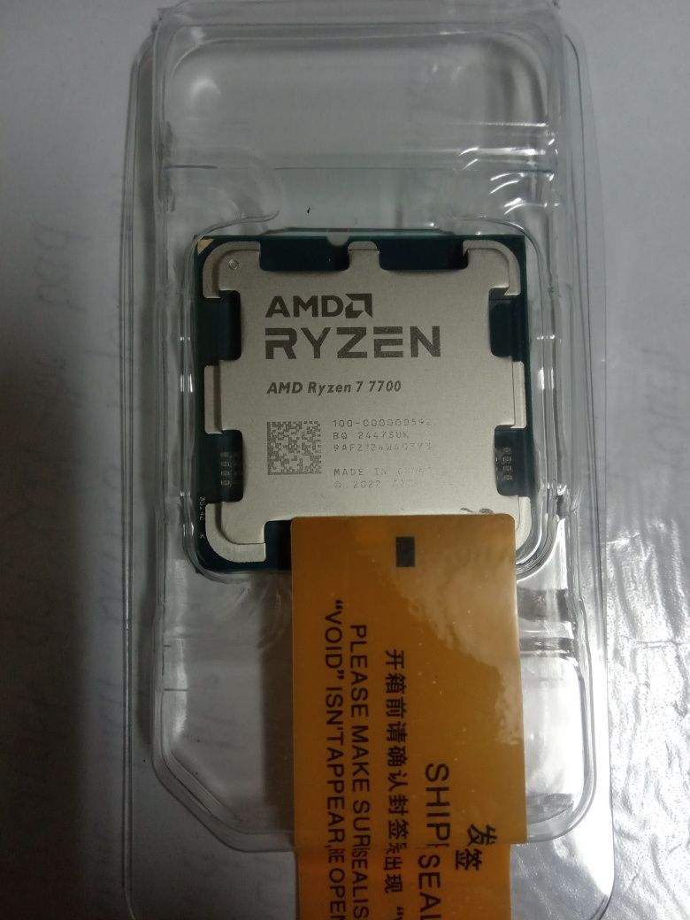 Ryzen R7 7700 only new