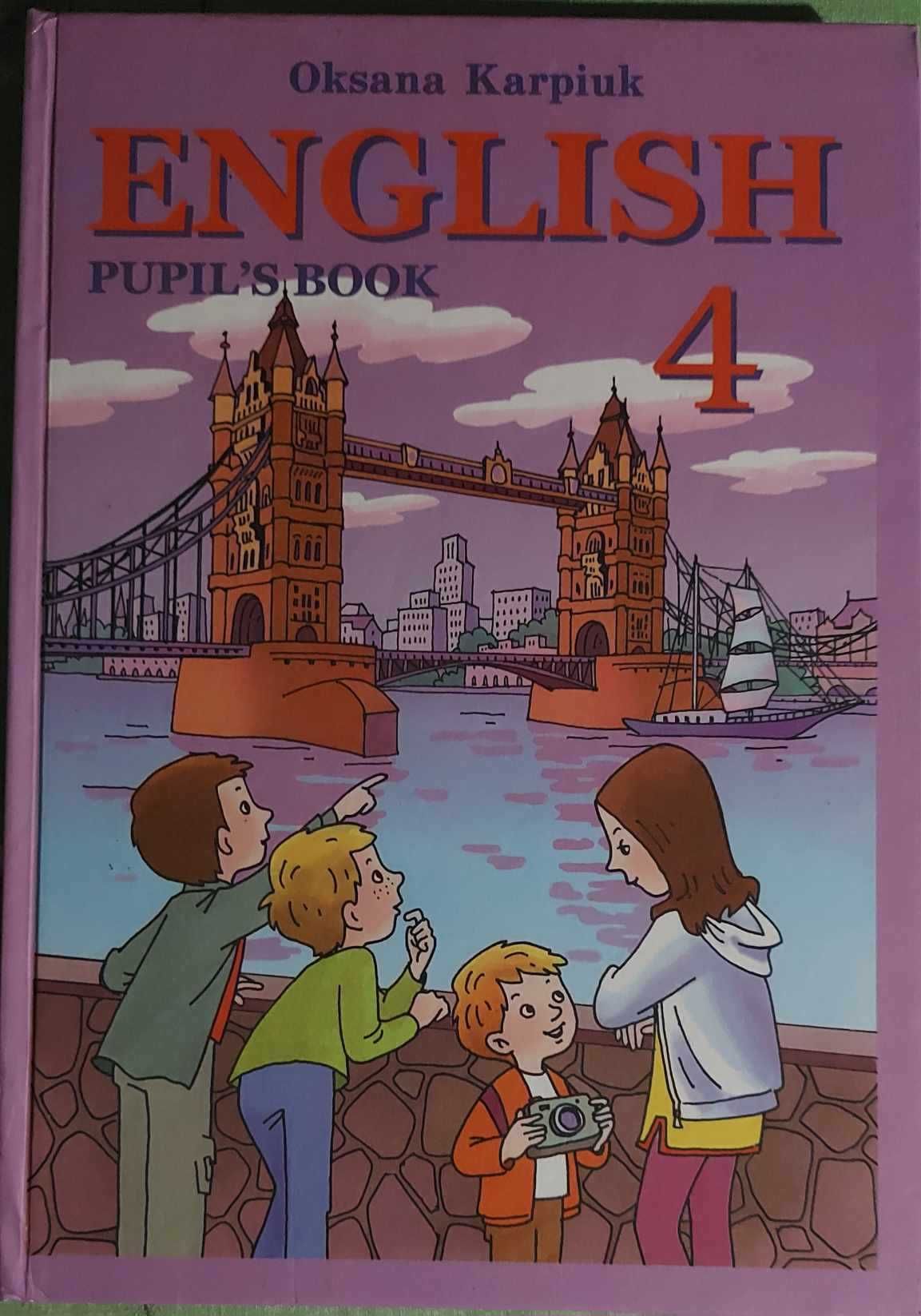 Англійська мова 4 клас О.Карп'юк / English pupil's book