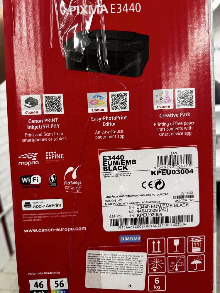 Принтер Canon Pixma Е3440,БФП сканер.на змінні катриджі.