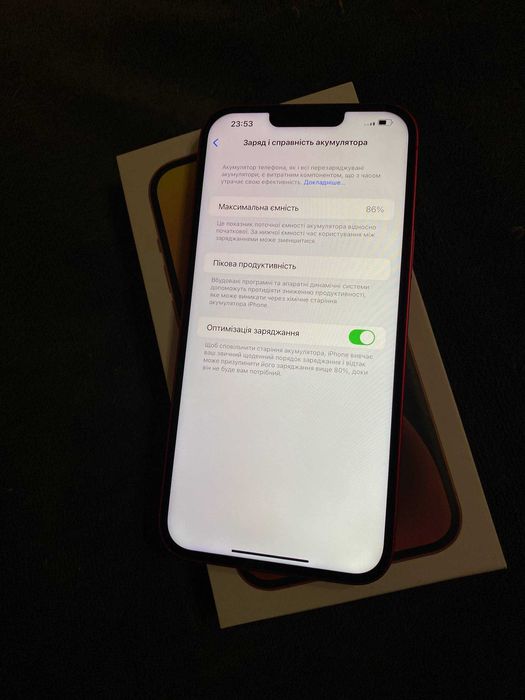 iPhone 14 Plus Red 128 GB