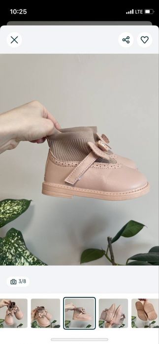 Barefoot / анатомічні демісезонні черевики 15 см