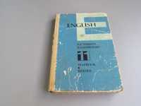 "ENGLISH" учебник 11класс на укр. языке.