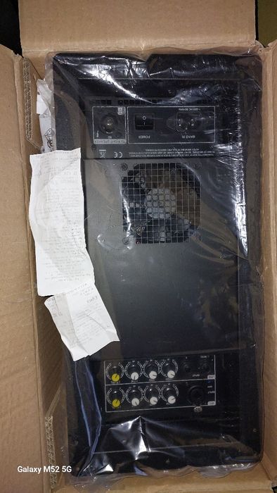 Підсилювальний модуль Park-audio DX700SE