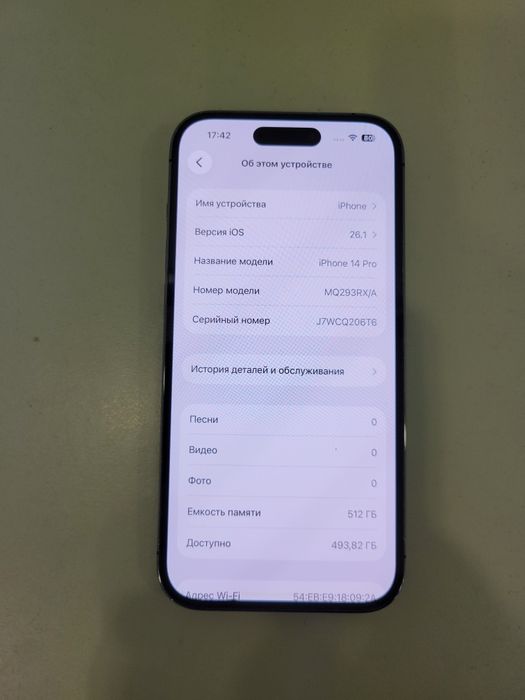 iPhone 14Pro 512Gb Purple neverlock,18000,физ сим