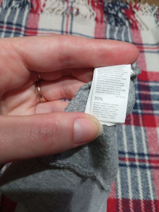 Кофтинка на баєчці.