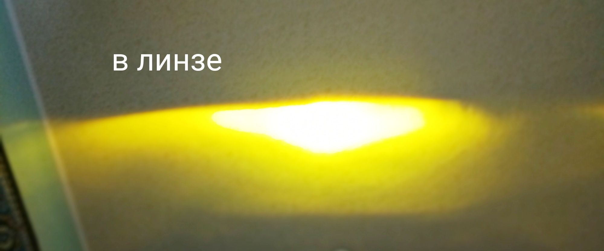 h10 hb3 9005 Led (2шт) лампы светодиодные 3000k