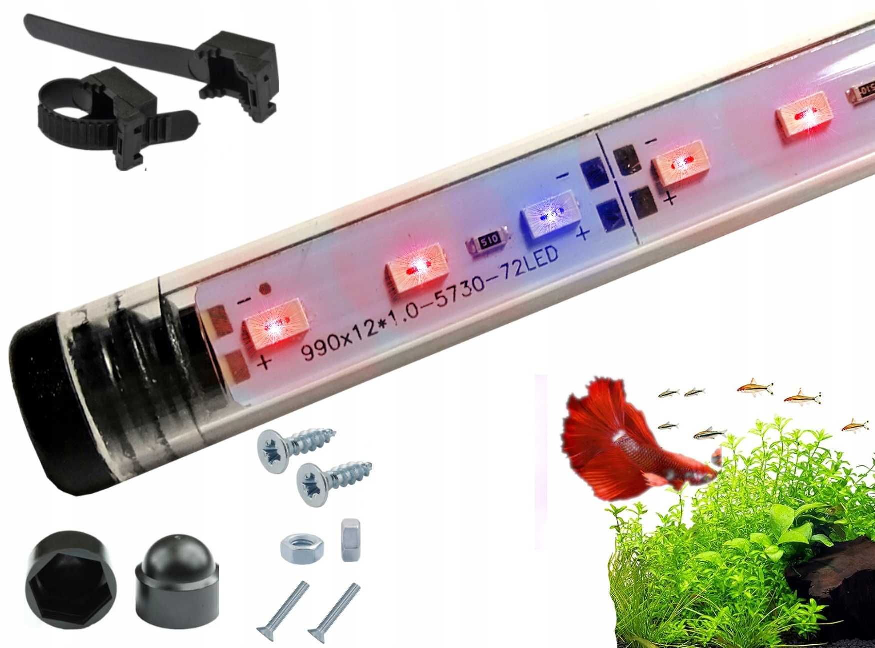 Świetlówka Led Akwarium  Grow Plant 30 cm + uchwyt