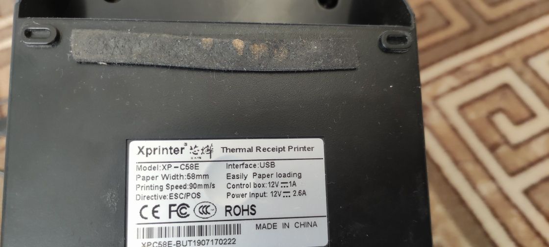 Принтер чеков Xprinter XP-С58Е