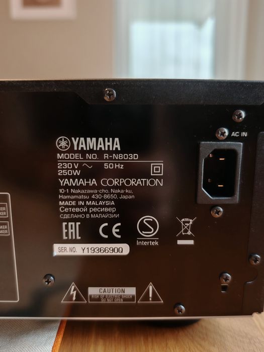 Amplituner Yamaha R-N803 D