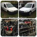 Розборка опель комбо ц Opel combo c 1.4 1.6 1.3 1.7 запчастини шрот