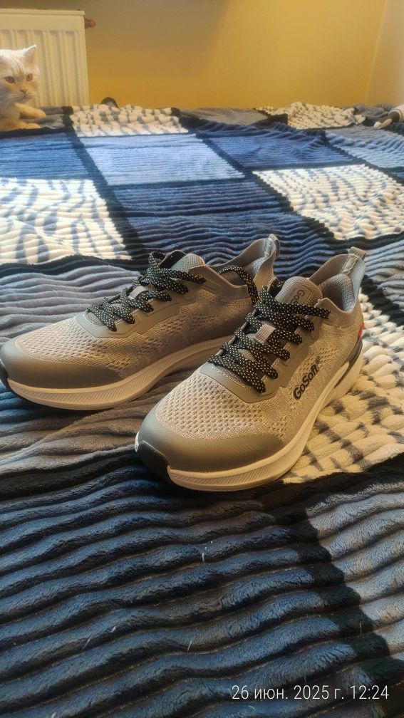 Sneakersy męskie