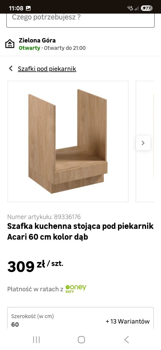 Szafka kuchenna pod piekarnik Acari 60cm