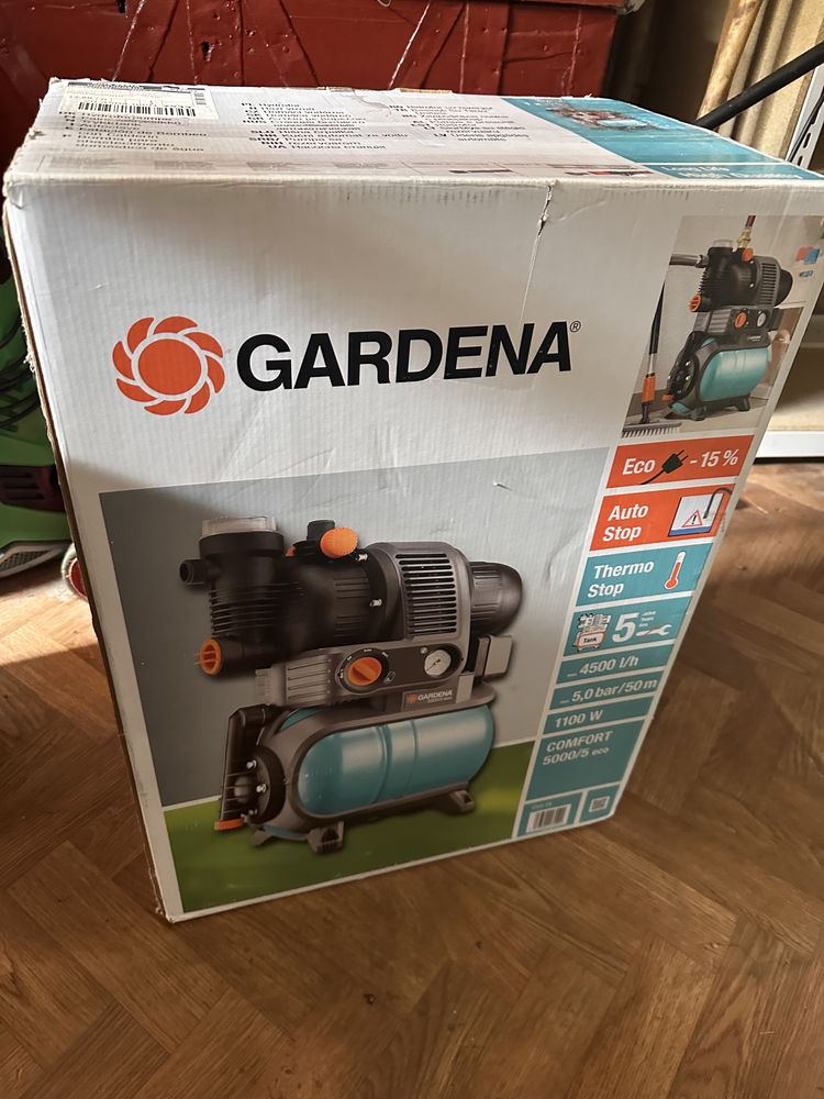 Hydrophonic GARDENA 1755-20 насос станція