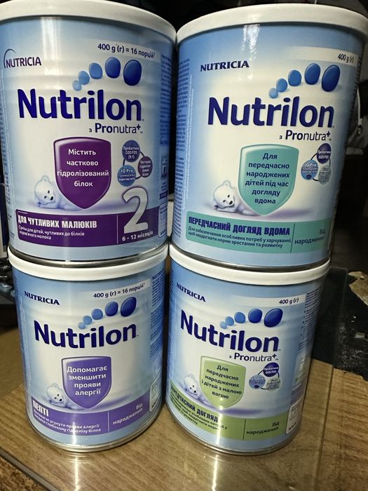 Суміш Нутрілон 1,4