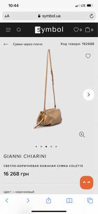 Gianni chiarini gucci bottega