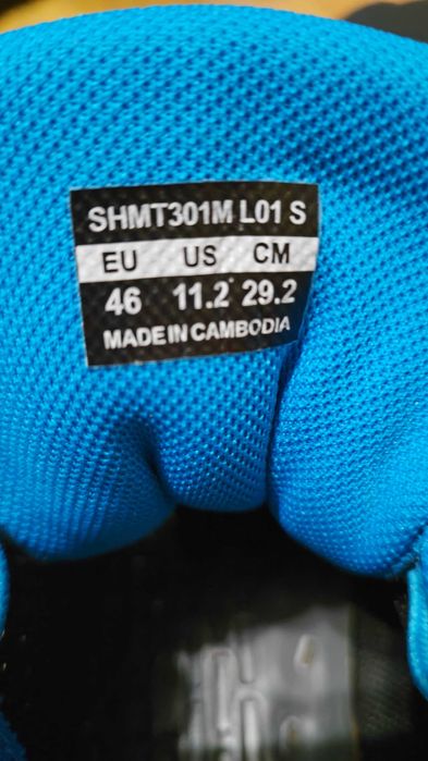 Buty rowerowe Shimano mt3 spd r46