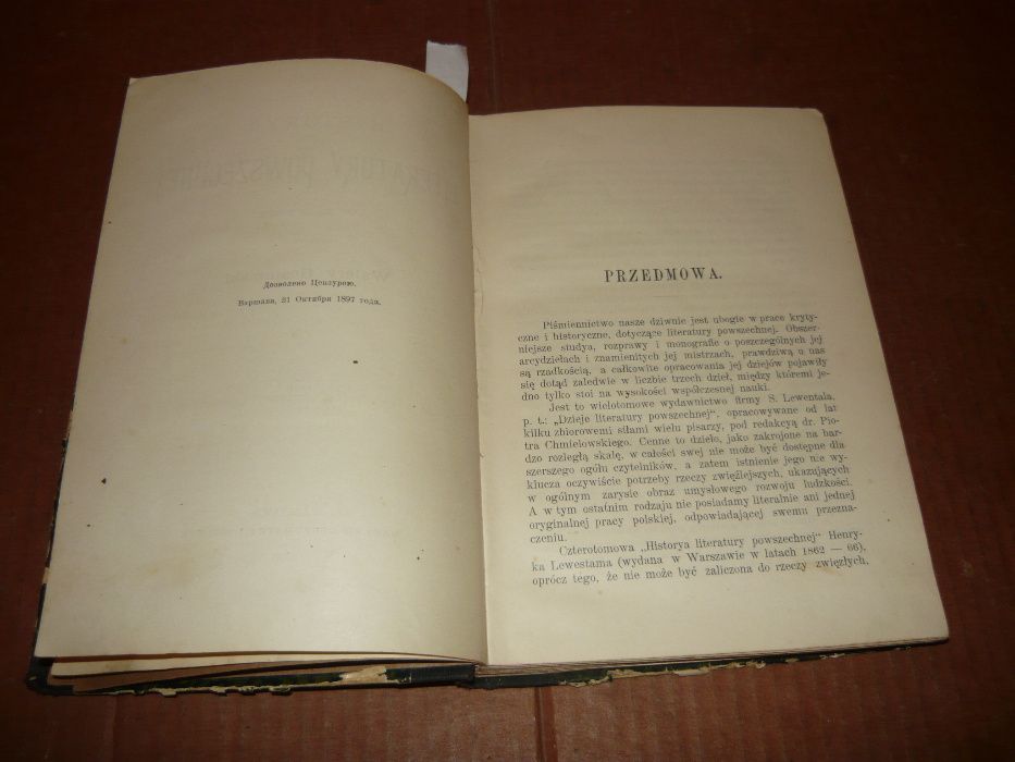 Historya Literatury Powszechnej-Walery Gostomski tom 1