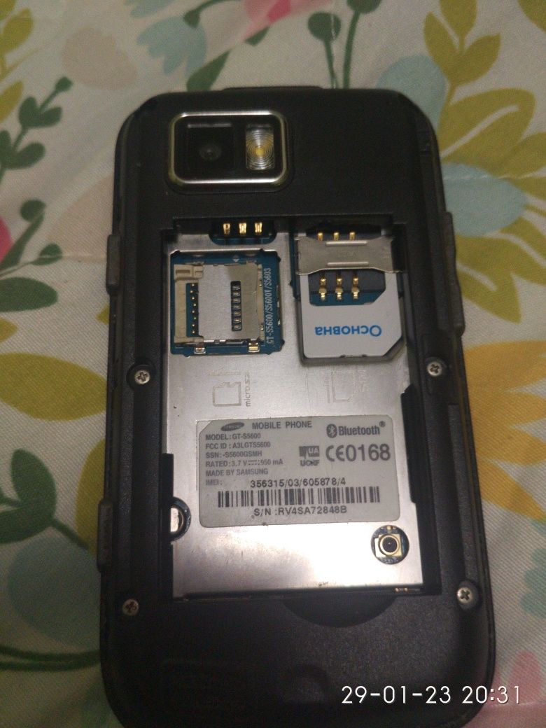 Samsung gt s5600 рабочий