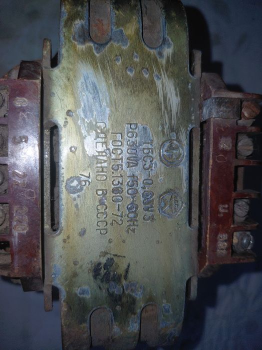 Силовий трансформатор