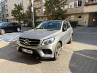 Mercedes-Benz GLE SALON POLSKA carplay hak panorama 2 komplety opon pakiet offraod