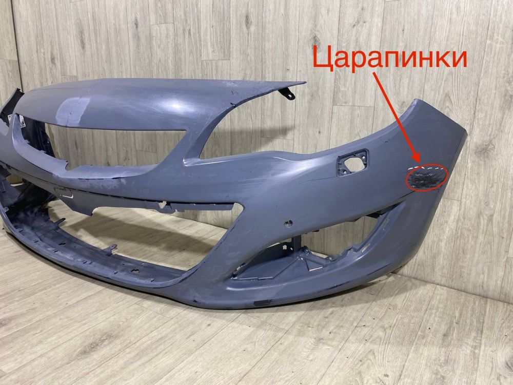 Бампер передний Opel Astra J [ 2012 2013 2014 2015 г.]